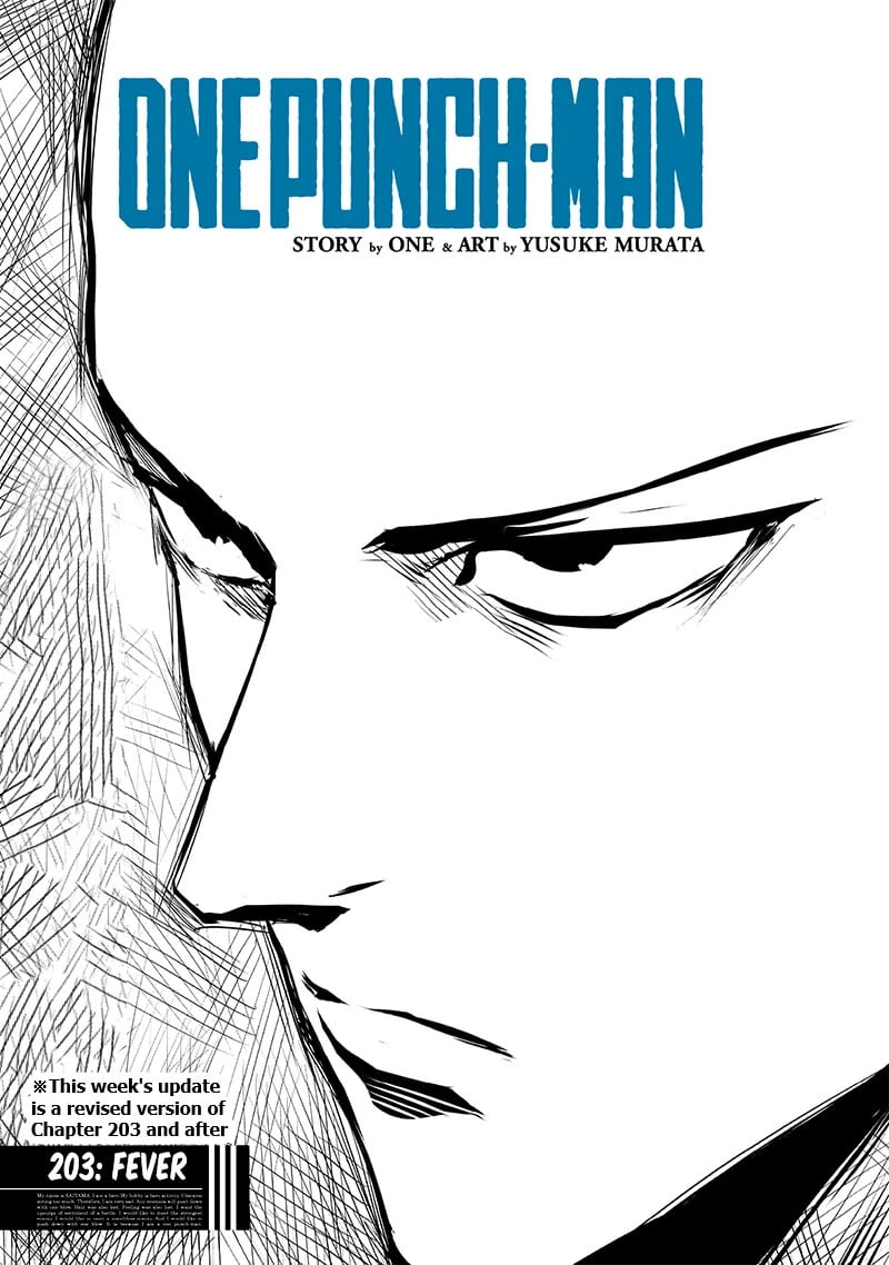 One Punch Man - Chapter 203.5 image 01